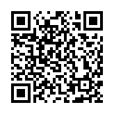 外交部：不管誰擔(dān)任美國(guó)總統(tǒng)，中方對(duì)中美關(guān)係的立場(chǎng)是一貫的