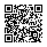  美洲開(kāi)發(fā)銀行：2024年拉美和加勒比地區(qū)經(jīng)濟(jì)增長(zhǎng)1.6% 