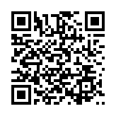 第四屆深圳企業(yè)創(chuàng)新促進(jìn)大會(huì)擁抱「科學(xué)的春天」