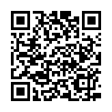 3·15晚會丨安徽阜陽通報「梅菜扣肉預(yù)製菜使用糟頭肉」：已查封涉事企業(yè)