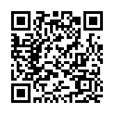 劉業(yè)強(qiáng)感謝香港賽馬會(huì)一直以來鼎力支持鄉(xiāng)議局盃