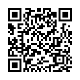 港澳律師擔(dān)任調(diào)解員 廣東首個公證調(diào)解中心在深圳前海揭牌