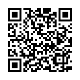 環(huán)保署：「綠在區(qū)區(qū)」網(wǎng)絡(luò)擴(kuò)展至50個(gè)屋邨（附回收點(diǎn)位置）