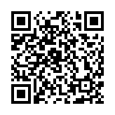 公營機(jī)構(gòu)系統(tǒng)遭黑客入侵 楊德斌倡推動企業(yè)應(yīng)用人工智能