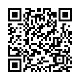 香港法律專業(yè)人員協(xié)會(huì)全力支持立法 譴責(zé)西方國(guó)家抹黑立法