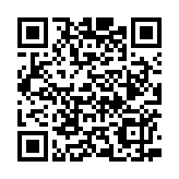 深圳位列廣東省營商環(huán)境評價(jià)第一檔 9條創(chuàng)新舉措向全省複製推廣