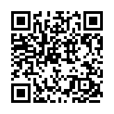 中國(guó)委託公証人協(xié)會(huì)有限公司：全力支持特區(qū)政府落實(shí)立法工作