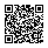 科學(xué)委員會(huì)：優(yōu)先接種季節(jié)流感疫苗擬涵蓋醫(yī)護(hù)與孕婦及長(zhǎng)期健康問(wèn)題等人士