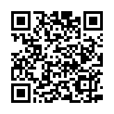 外交部駐港公署斥《華爾街日?qǐng)?bào)》社論將聳人聽聞的把戲發(fā)揮到了極致