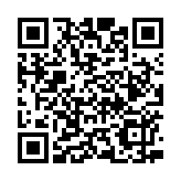 市民到英領(lǐng)館請(qǐng)願(yuàn) 強(qiáng)烈譴責(zé)英政客抹黑《維護(hù)國(guó)家安全條例》