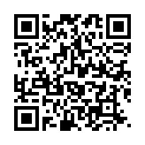 全球金融中心指數(shù)報(bào)告發(fā)布 深圳金融科技排名全球第四