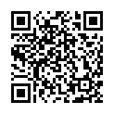 廉政學(xué)院舉辦本地反貪專業(yè)課程 助銀行業(yè)提升反貪能力