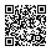 澳洲等地假借外遊風(fēng)險(xiǎn)抹黑國安條例 政府強(qiáng)烈譴責(zé)