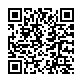 保安局強(qiáng)烈譴責(zé)美國務(wù)卿布林肯抹黑詆毀維護(hù)國家安全條例