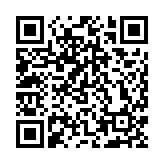 李強(qiáng)出席中國發(fā)展高層論壇2024年年會(huì)開幕式並發(fā)表主旨演講