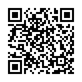 【醫(yī)耀華夏】【康養(yǎng)中國】探索中醫(yī)藥高質(zhì)量發(fā)展新格局 三亞市中醫(yī)院康養(yǎng)中心啟用