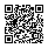 金管局推9措支持中小企 銀行承諾不要求按時供款按揭客戶提前還款