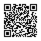 有片∣惠州大亞灣國(guó)土空間規(guī)劃總體發(fā)展格局為「一線五區(qū)」