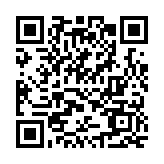 恐襲風(fēng)險(xiǎn)增高 法國(guó)請(qǐng)求盟友增援巴黎奧運(yùn)會(huì)安保