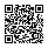 廣東省2024屆普通高校畢業(yè)生系列供需見面活動(dòng)——醫(yī)學(xué)類急需緊缺人才綜合類專場(chǎng)舉辦