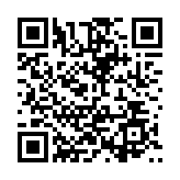 香港商報(bào)與濰坊日?qǐng)?bào)簽署戰(zhàn)略合作協(xié)議