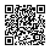 易通行｜隧道費(fèi)代用券不再適用 運(yùn)輸署提醒退款申請(qǐng)6·30截止