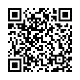 【財通AH】6家報價機構(gòu)「打新」違規(guī) 深交所提出書面或口頭警示