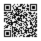 郵儲銀行發(fā)布《2023年社會責(zé)任（環(huán)境、社會、管治）報告》