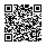 新任平等機(jī)會委員會主席林美秀宣誓 擁護(hù)基本法和效忠香港特區(qū)