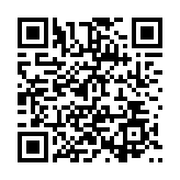 高山：企業(yè)因地制宜發(fā)展新質(zhì)生產(chǎn)力 為經(jīng)濟社會發(fā)展注入動能