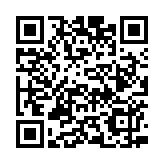 中國(guó)商務(wù)部就歐盟涉華調(diào)查等問(wèn)題展開嚴(yán)正交涉