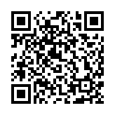 有片丨返臺(tái)後馬英九：「九二共識(shí)」是兩岸繼續(xù)對(duì)話政治基礎(chǔ)