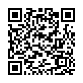 中方?jīng)Q定對(duì)參與向中國臺(tái)灣地區(qū)售武的兩家美企採取反制措施