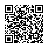 深圳機場開通今年第2條國際貨運航線