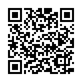 惠州特色毛葉茶如何發(fā)展？國(guó)家及省級(jí)農(nóng)科專家赴惠調(diào)研獻(xiàn)良策