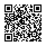 麥美娟率政府民政事務專員前往北京 展開地區(qū)治理研修班課程