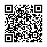 警隊(duì)於日內(nèi)瓦國際發(fā)明展奪5金1銀 包括最高榮譽(yù)「評審團(tuán)嘉許金獎(jiǎng)」