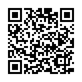 匯賢智庫(kù)下月辦全球繁榮峰會(huì) 環(huán)球?qū)＜衣N楚探討影響全球繁榮最迫切議題