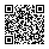 廣東省財(cái)政向暴雨受災(zāi)地區(qū)撥付9000萬元救災(zāi)資金