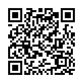 特斯拉公布一季度財(cái)報(bào) 近四年首次季度營收下滑