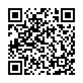 【八面來(lái)風(fēng)】推動(dòng)愛(ài)國(guó)主義教育 應(yīng)從認(rèn)同中華文化入手