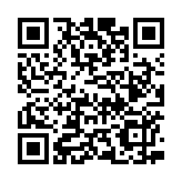 6000學生獲政府獎學金 蔡若蓮冀多方面裝備自己 服務(wù)社會貢獻國家