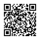 大灣區(qū)發(fā)展專員陳潔玲向本港銀行界介紹大灣區(qū)優(yōu)勢