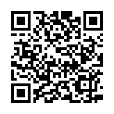 「跨部門網(wǎng)絡(luò)安全演習(xí)」舉行 提升政府部門應(yīng)對(duì)網(wǎng)絡(luò)攻擊能力