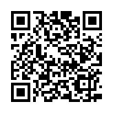 中國人民銀行吉林省分行會(huì)同吉林省多部門加速構(gòu)建無憂支付環(huán)境