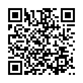 全球設(shè)計(jì)界翹楚匯聚深圳 「設(shè)計(jì)之都」城市圓桌對(duì)話4月27日開(kāi)啟 