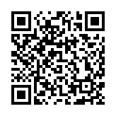 調(diào)查指非法老鼠煙推廣情況變本加厲 區(qū)議員斥控?zé)熅妻k執(zhí)法不足 促加強打擊