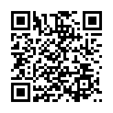 香港工業(yè)總會(huì)率團(tuán)調(diào)研深港先進(jìn)製造業(yè)合作區(qū)