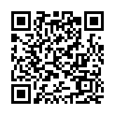 企業(yè)看過來！前海稅收優(yōu)惠政策助企行活動(dòng)走進(jìn)南山寶安