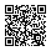 胡軍：發(fā)展質(zhì)量比增長速度更重要 大灣區(qū)融合發(fā)展前景光明